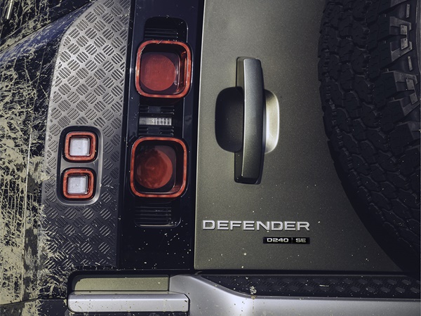 Land Rover Defender 90(13) Lease