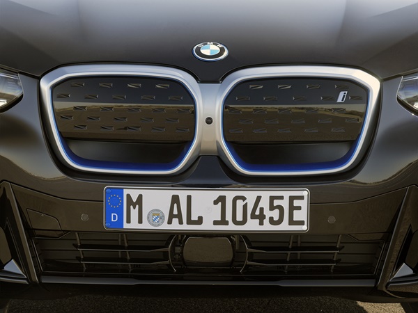 BMW iX3(15) Lease