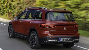 Mercedes EQB prijzen en specificaties