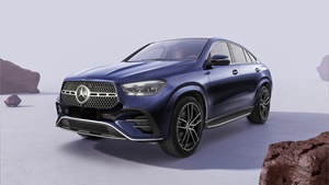 Mercedes GLE Coupe prijzen en specificaties