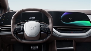 Hongqi EH7