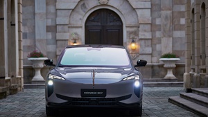 Hongqi EH7