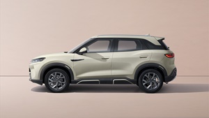 Byd Atto 2