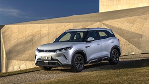Byd Atto 2