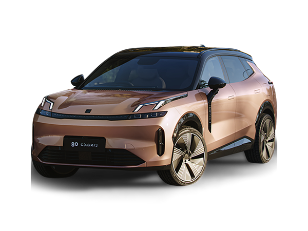Lynk & Co 08(13) Lease