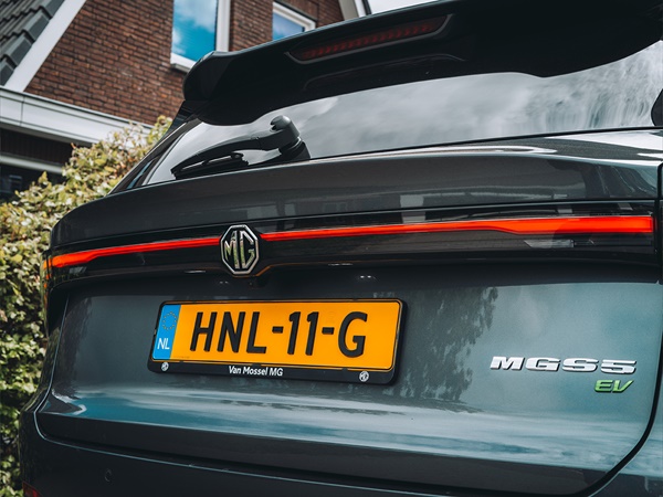MG MGS5 EV(16) Lease