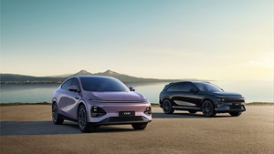 Xpeng G9