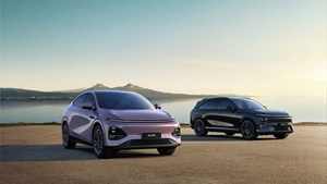 Xpeng G9