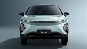 Omoda 5