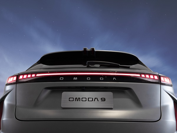 Omoda 9(16) Lease