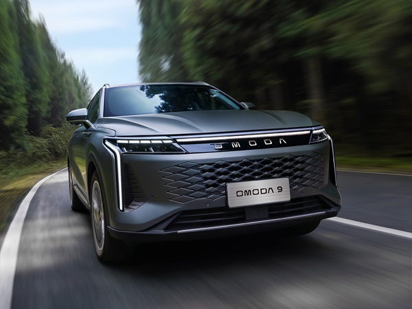 Omoda 9(17) Lease