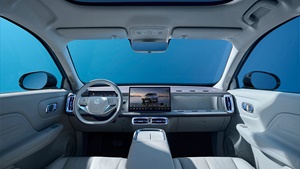 Leapmotor B10