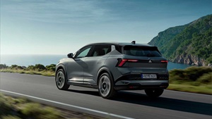 Mitsubishi Eclipse Cross