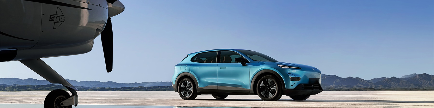 Changan S05 68.8kWh 337 km actieradius