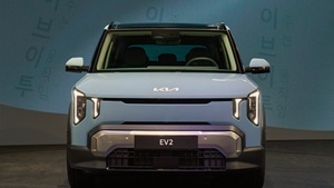 Kia EV2