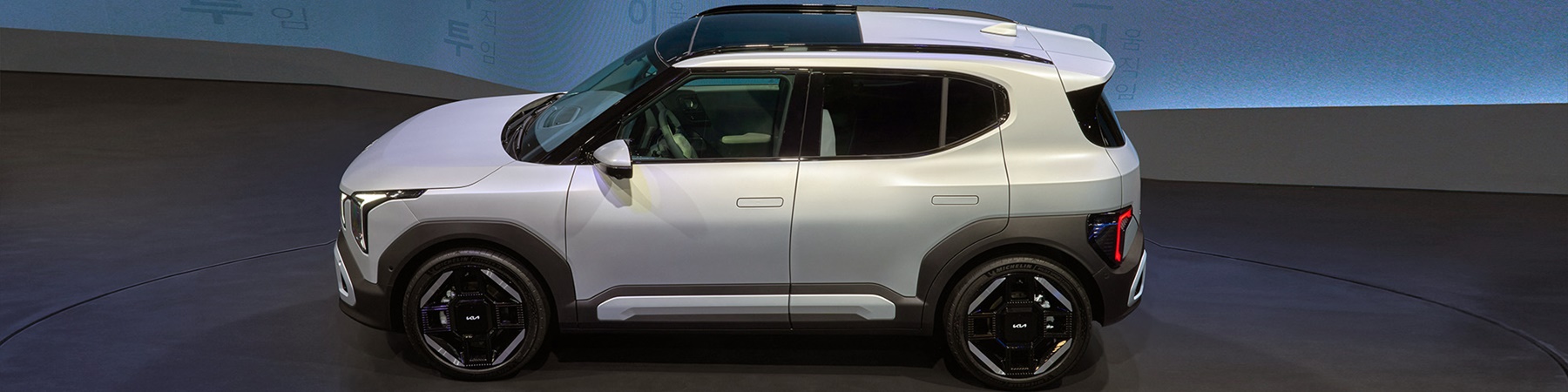 Kia EV2 61kWh 352 km actieradius