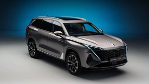 MG S9