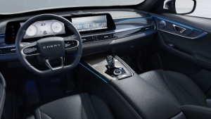Chery Tiggo 7